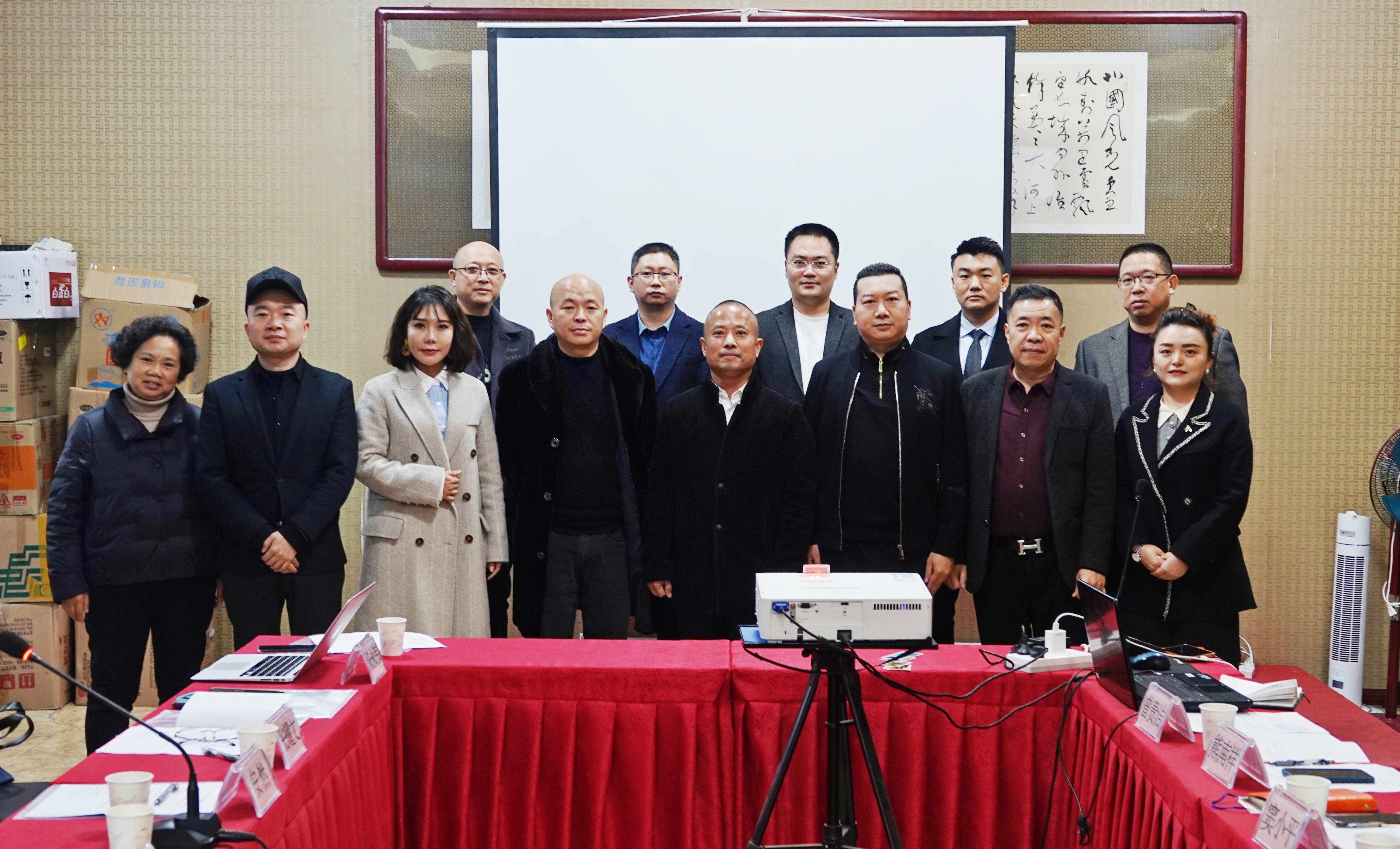 泸州市小微企业商会2022年第四季度会员代表大会成功举行