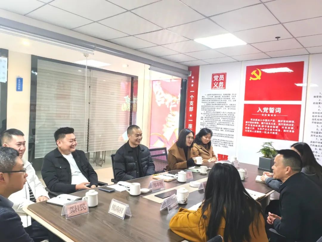 微信图片_20250306105040.jpg