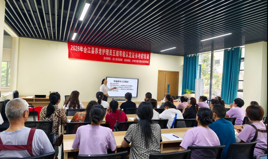 泸州职业培训学校哪家强？星河职校连续三年A级办学，构